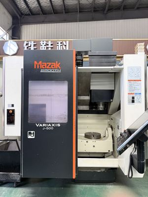 马扎克五轴加工中心VARIAXIS-500